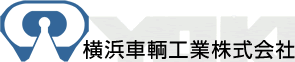 横浜車輌工業株式会社